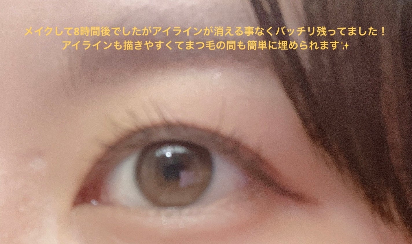 「密着アイライナー」極細クリームペンシル/デジャヴュ/ペンシルアイライナーを使ったクチコミ(3枚目)