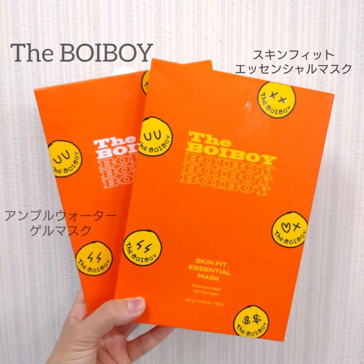 スキンフィット エッセンシャルマスク/TheBOIBOY/シートマスク・パックを使ったクチコミ（1枚目）