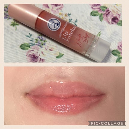 メンソレータム リップフォンデュ/メンソレータム/リップバームを使ったクチコミ(2枚目)