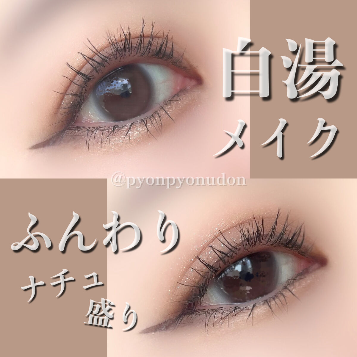 レトロマグネティック アイシャドウパレット/FlowerKnows/アイシャドウパレットを使ったクチコミ（1枚目）