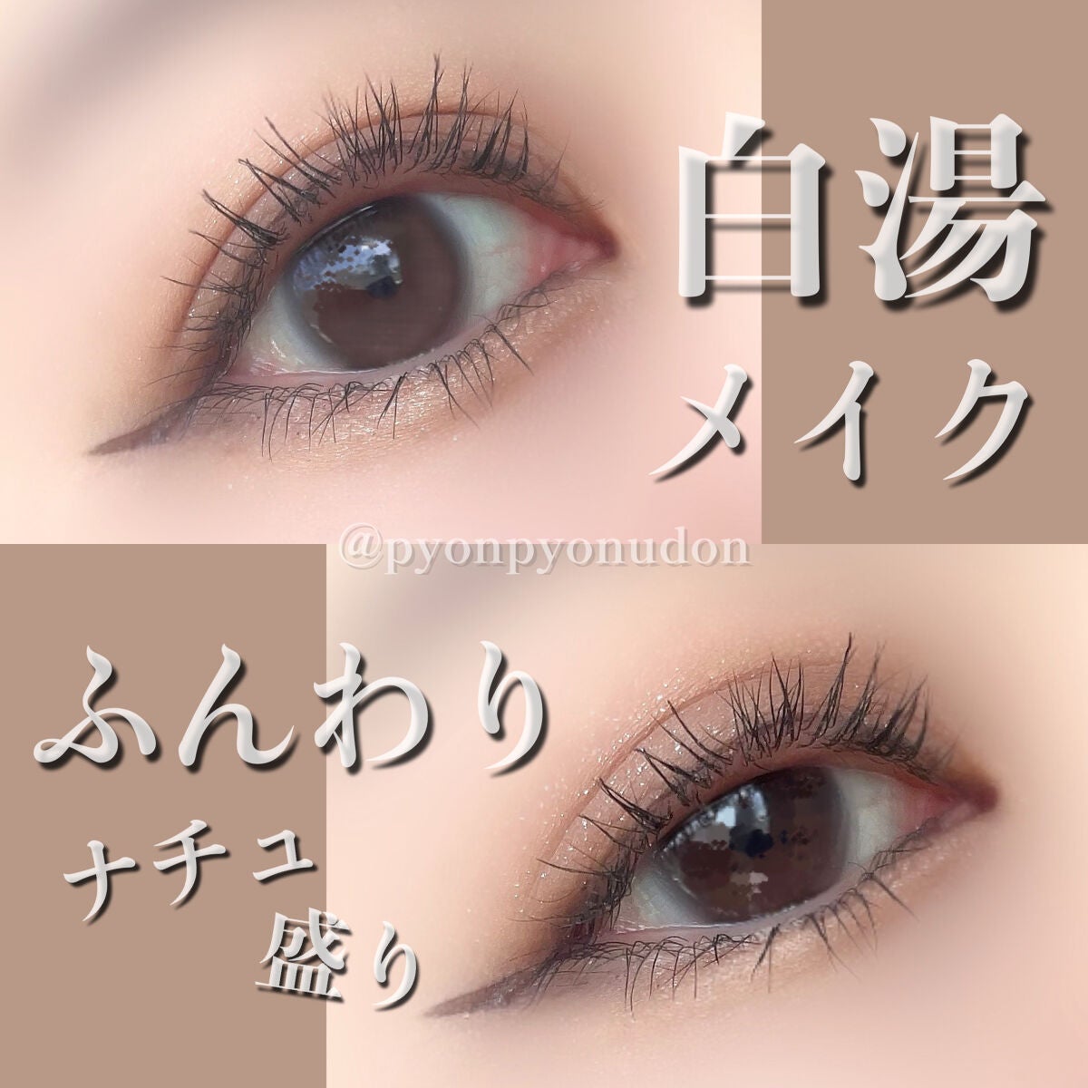 レトロマグネティック アイシャドウパレット/FlowerKnows/アイシャドウパレットを使ったクチコミ(1枚目)