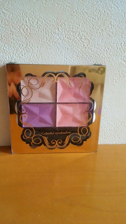 カラフルアイシャドウ/DAISO/アイシャドウパレットを使ったクチコミ(1枚目)