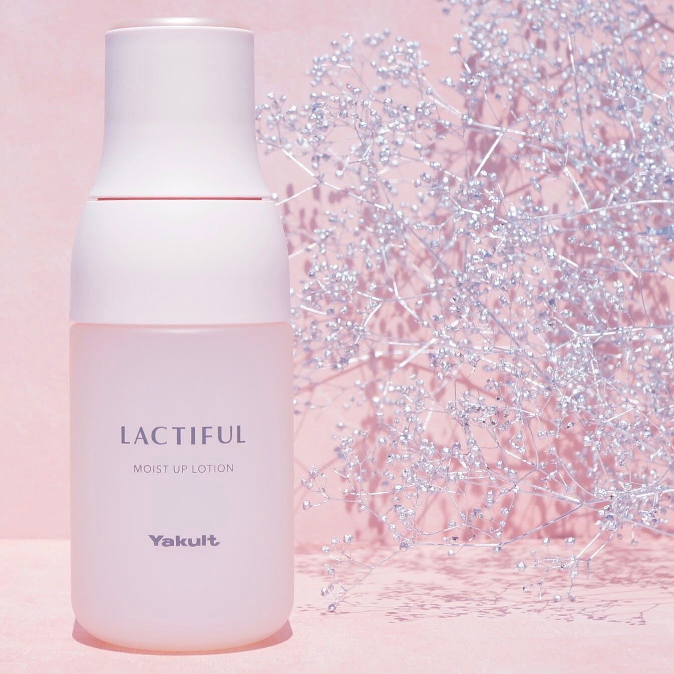 モイストアップ ローション/ラクティフル/化粧水を使ったクチコミ(1枚目)