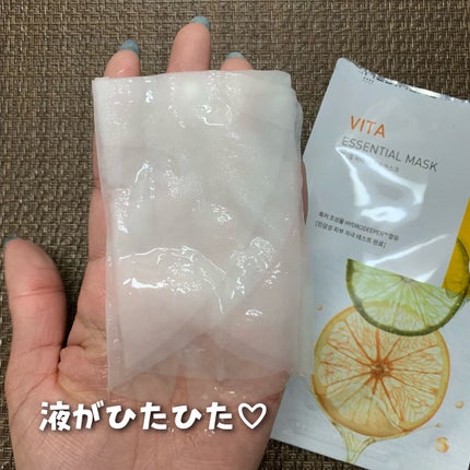 ウォーターマイド ハイドロップ エッセンシャルマスク REX/MEDIHEAL/シートマスク・パックを使ったクチコミ(6枚目)