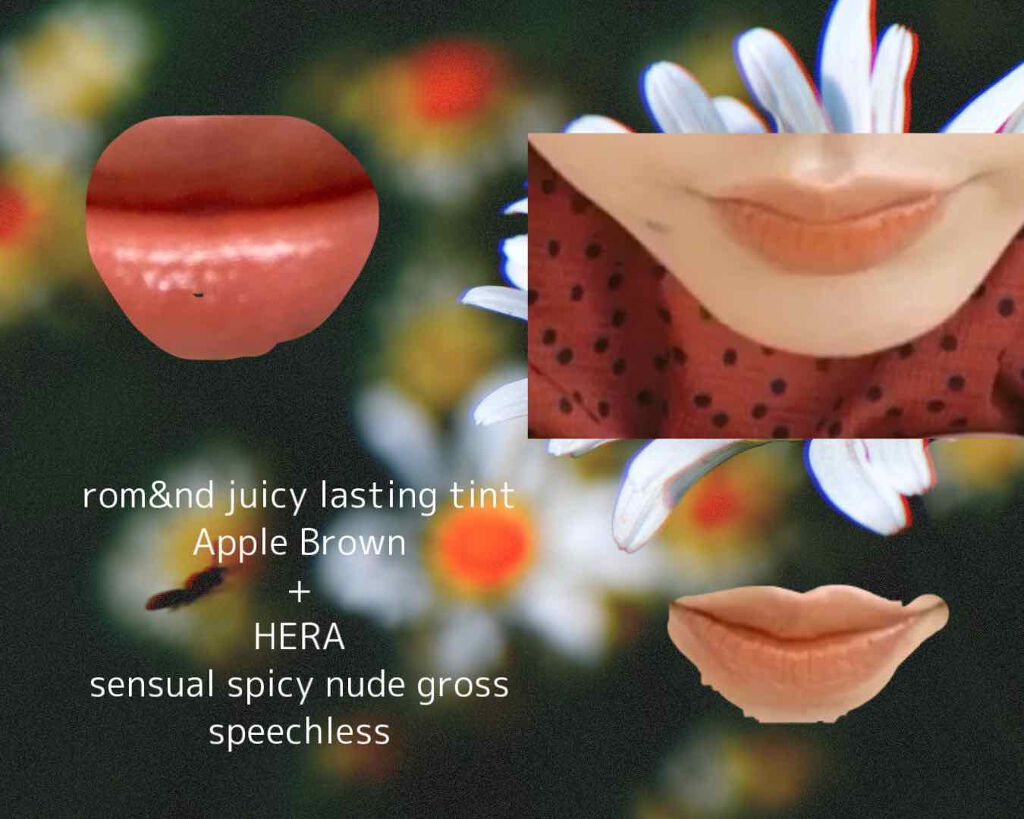 ジューシーラスティングティント/rom&nd/リップティントを使ったクチコミ(2枚目)