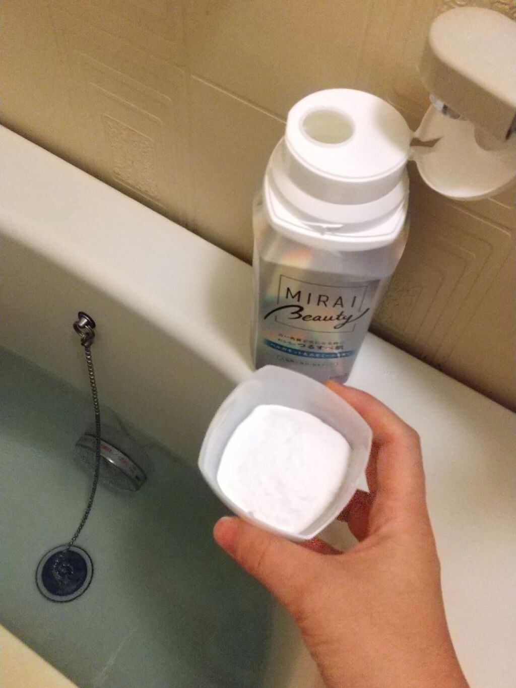 MIRAI beauty バスパウダー ベルガモット＆カモミールの香り/花王/炭酸系入浴剤を使ったクチコミ（1枚目）