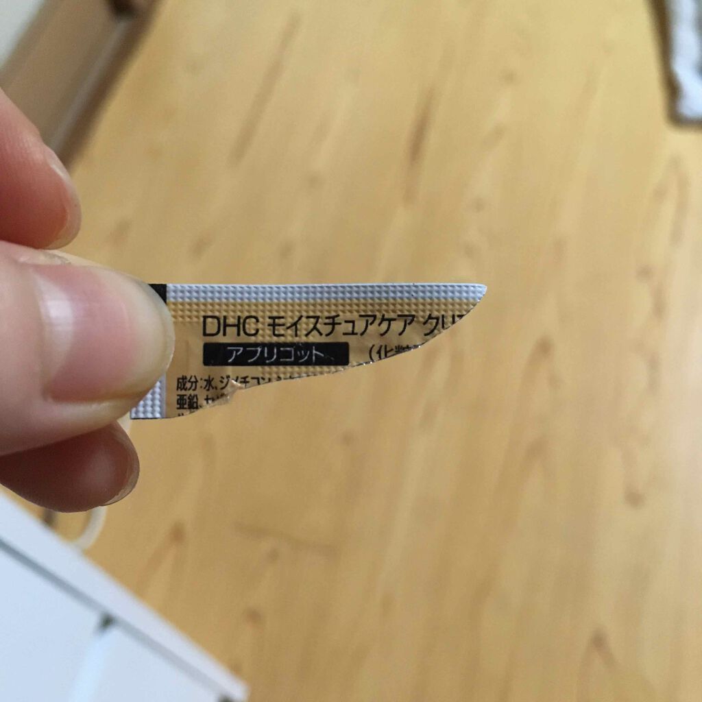 Q10 モイスチュアケア クリアカラーベース/DHC/化粧下地を使ったクチコミ(2枚目)