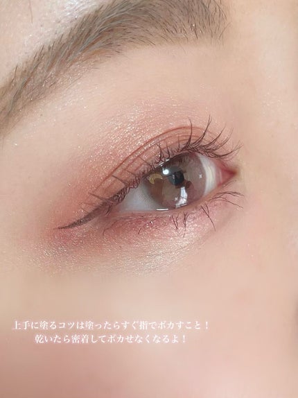 ごんす@YouTube始めました on LIPS 「《ぴたっと密着して取れない❤︎》スティックアイシャドウはヨレや..」(5枚目)