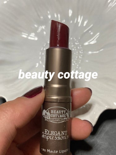 Beauty Cottage エレガント インプレッショニスト セミマット リップスティックのクチコミ「🇹🇭Thai コスメ🇹🇭

Beauty Cottage
エレガントインプレッショニスト
セミ.....」（1枚目）