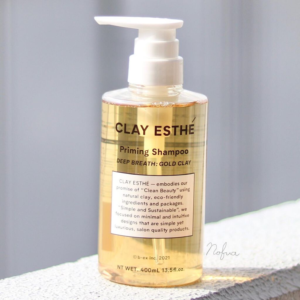 プライミングシャンプー/フォーティファイングヘアマスク ゴールドクレイ/クレイエステ/サロンシャンプーを使ったクチコミ（1枚目）