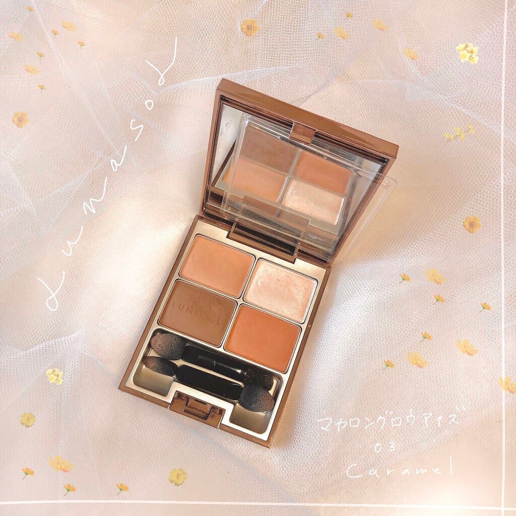 マカロングロウアイズ/LUNASOL/アイシャドウパレットを使ったクチコミ(1枚目)