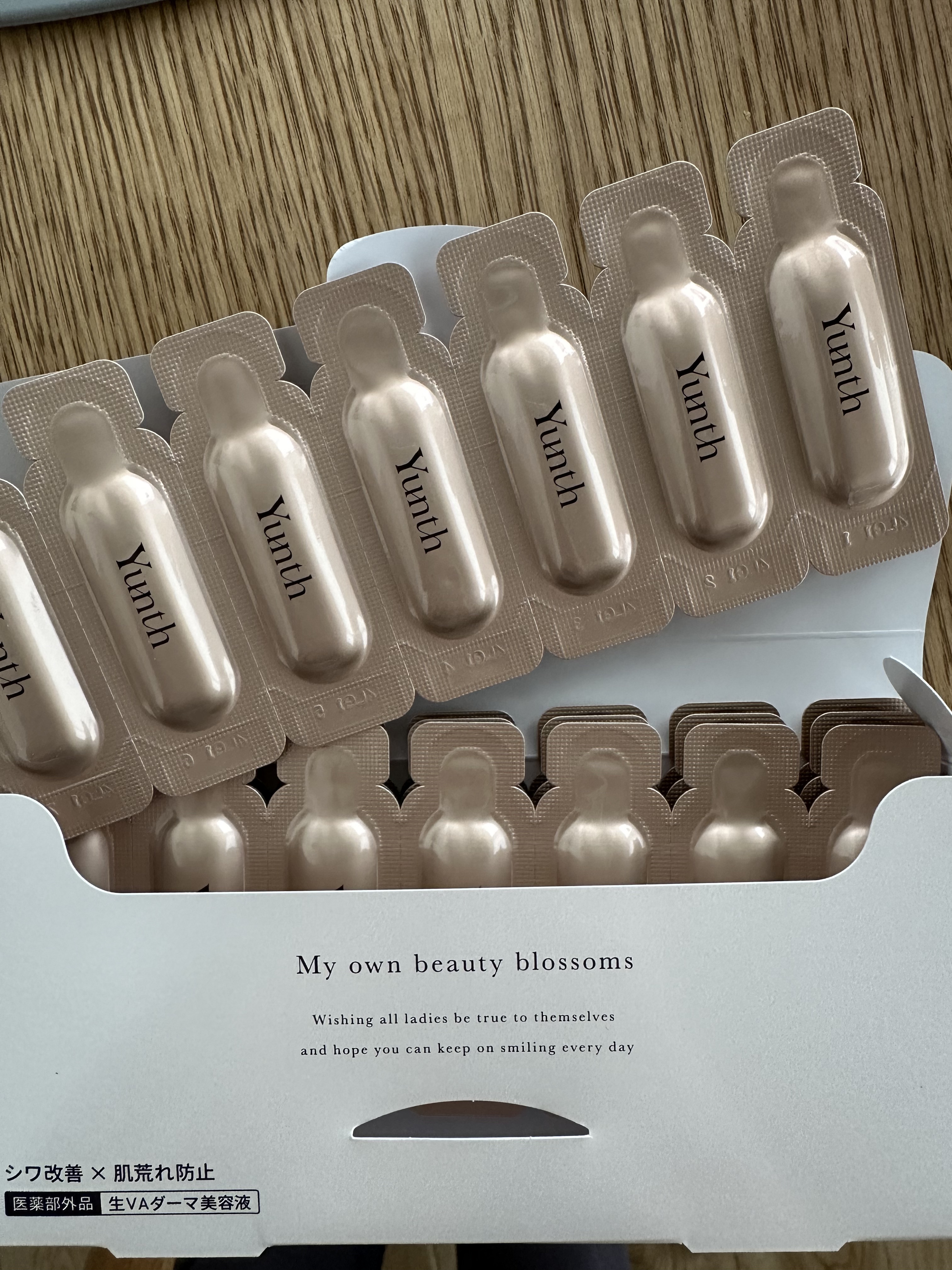 生VAダーマ美容液［医薬部外品］/Yunth/美容液を使ったクチコミ（1枚目）