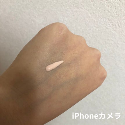 スーパーキープベース/インテグレート/化粧下地を使ったクチコミ(2枚目)