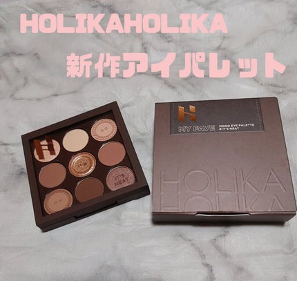 マイフェイブムードアイパレット 9カラー/HOLIKA HOLIKA/アイシャドウパレットを使ったクチコミ(1枚目)