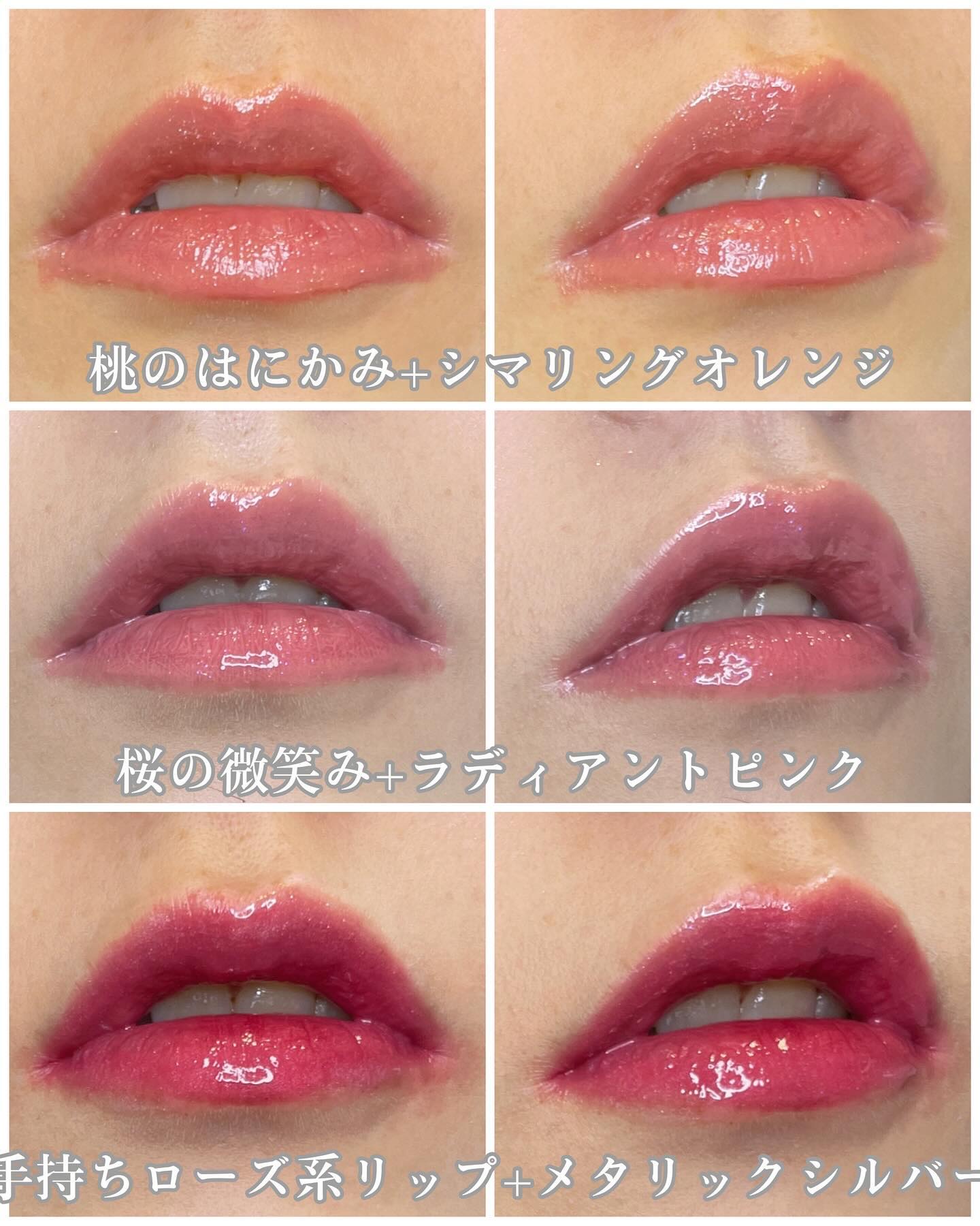 Visee ネンマクフェイクルージュ／ボリュームリップメイカー 2024年冬新作リップグロス】30th ボリュームリップ メイカー