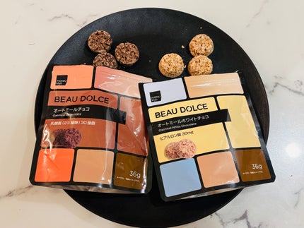 GABA入りグミ/ボウドルチェ/その他を使ったクチコミ(5枚目)