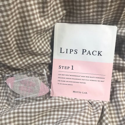 LIPS SHOT/MOTTO LAB./リップマスクを使ったクチコミ(3枚目)