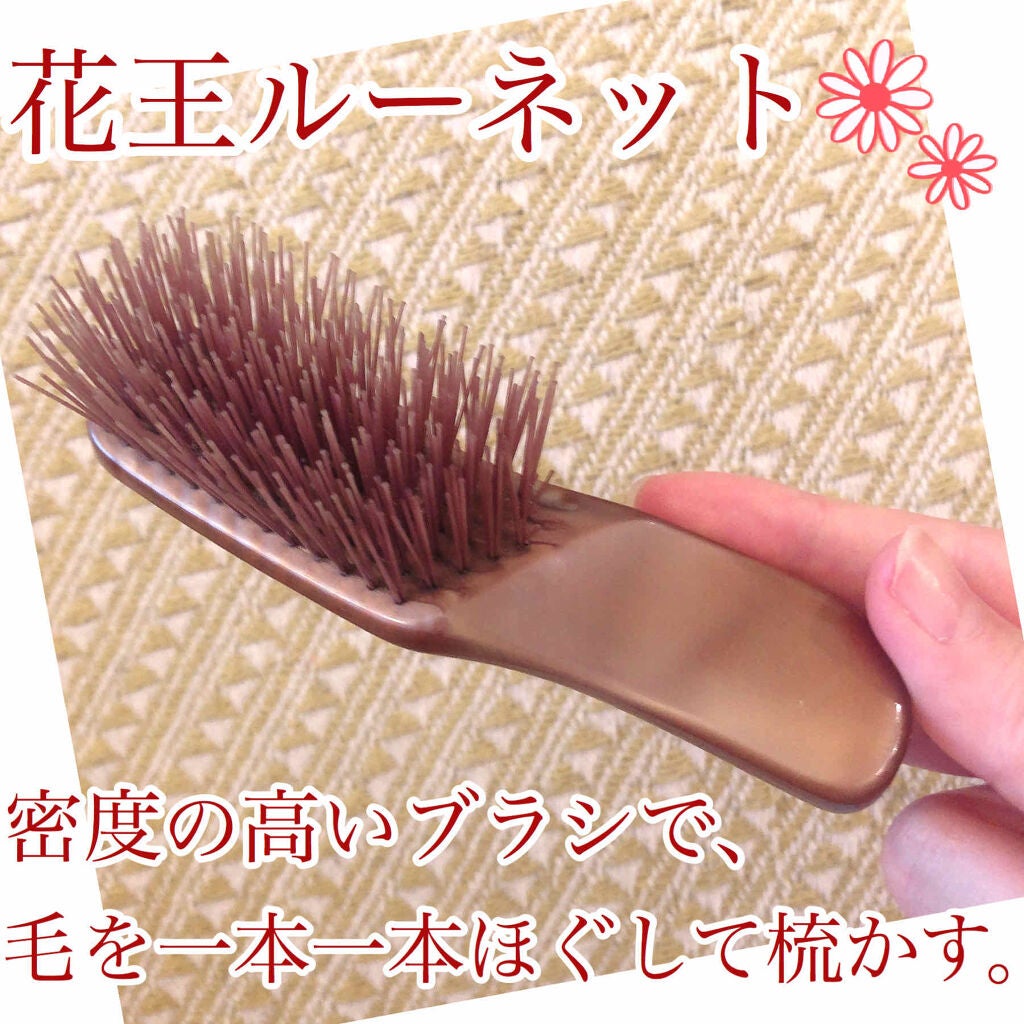 セデュウス ブラッシングブラシ/池本刷子工業/ヘアブラシを使ったクチコミ(2枚目)