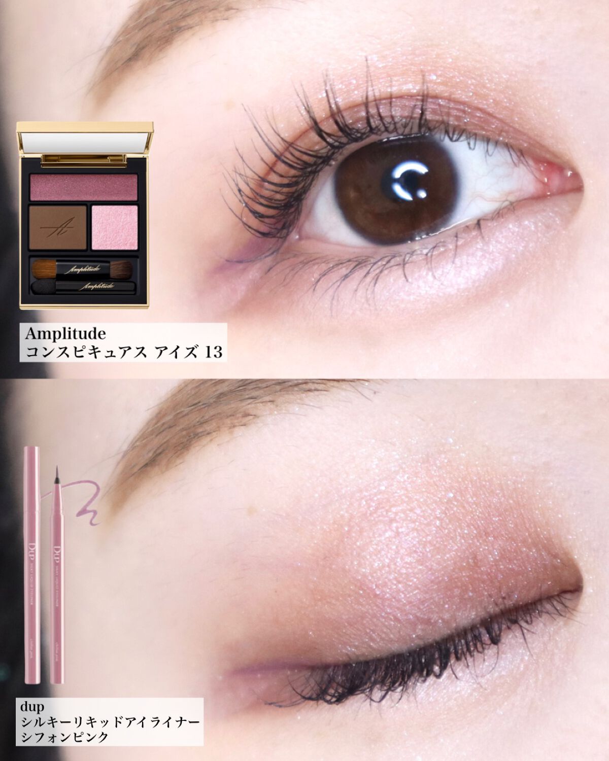 リシェ フォギーグロウ フィルター 01 パールブルー/Visée/ルースパウダーを使ったクチコミ（2枚目）