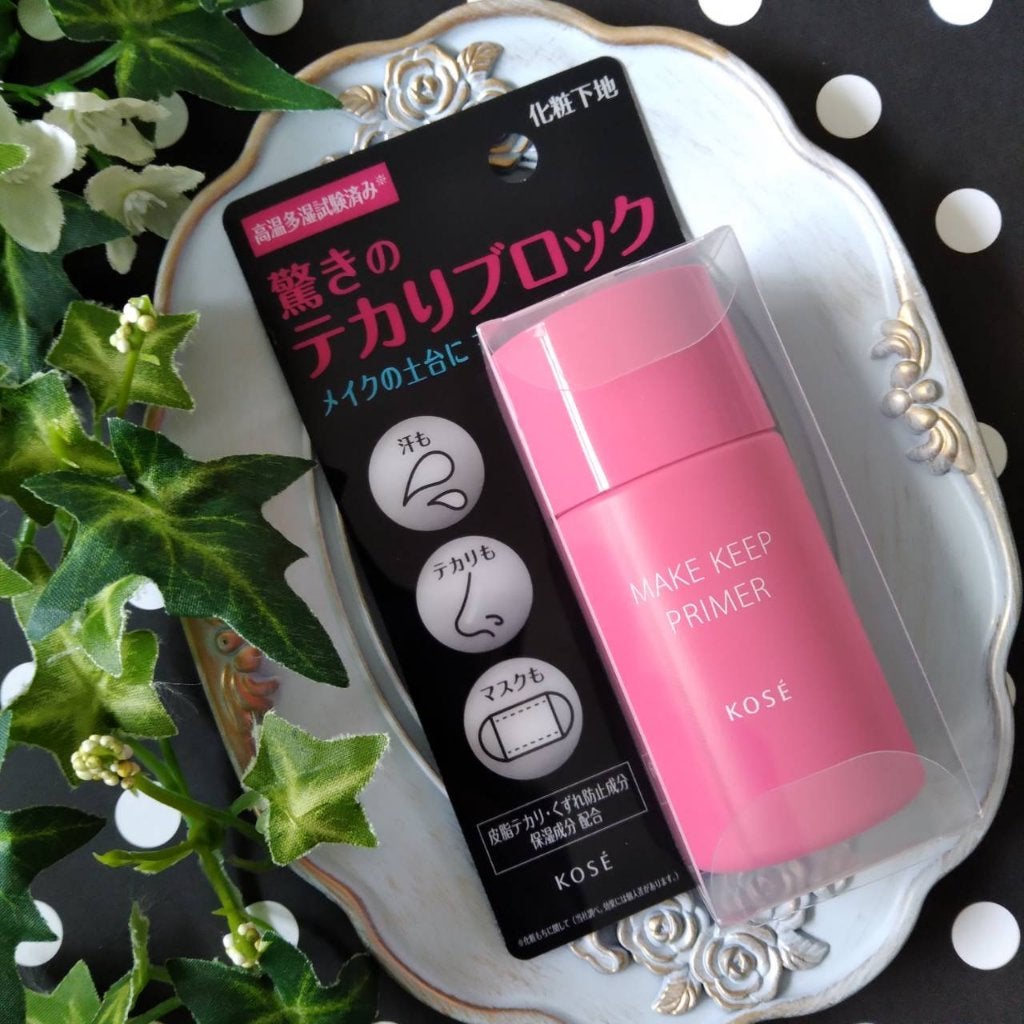 メイク キープ プライマー/コーセーコスメニエンス/化粧下地を使ったクチコミ(1枚目)
