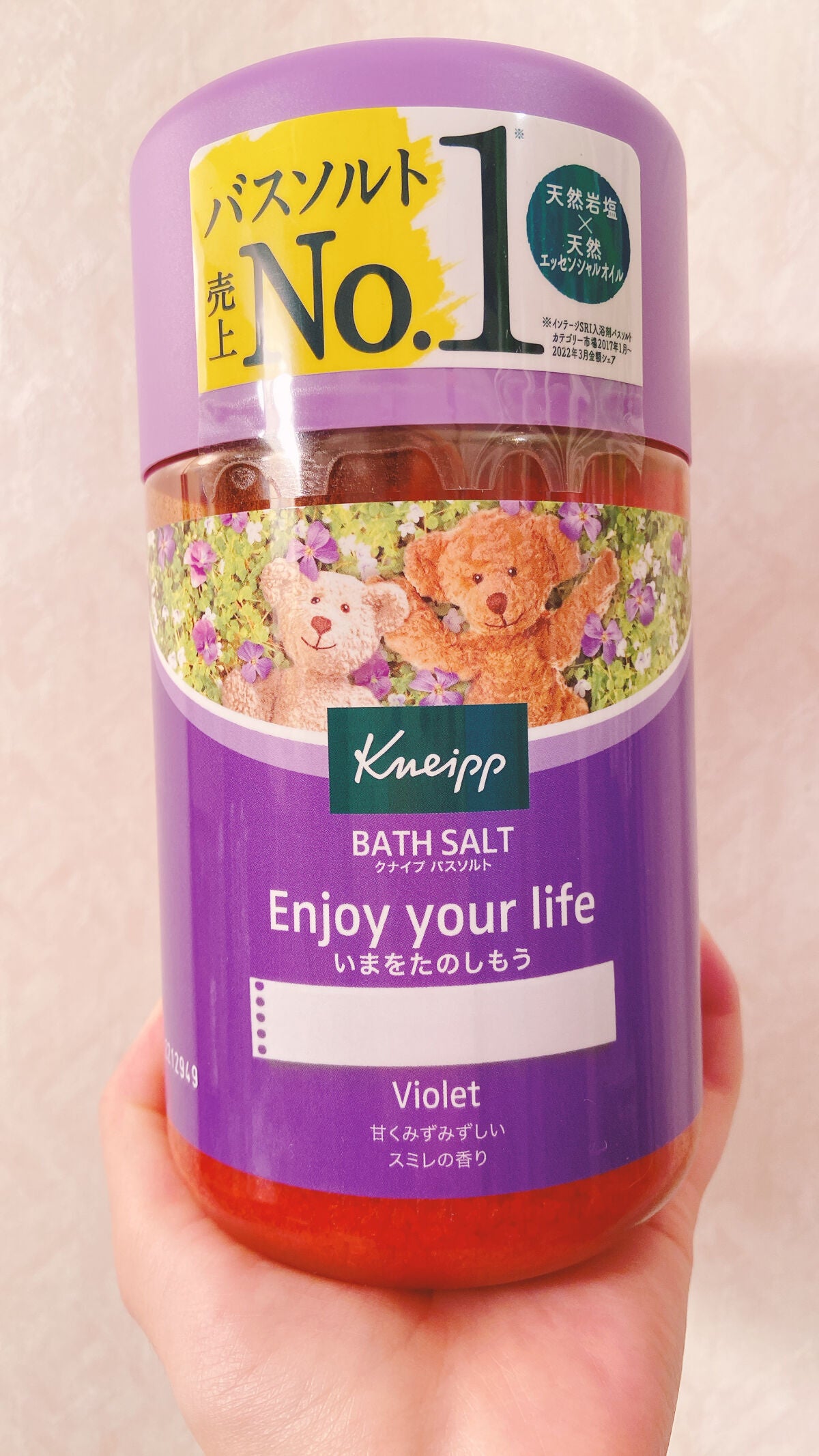クナイプ バスソルト スミレの香り/クナイプ/無機塩系入浴剤を使ったクチコミ(1枚目)