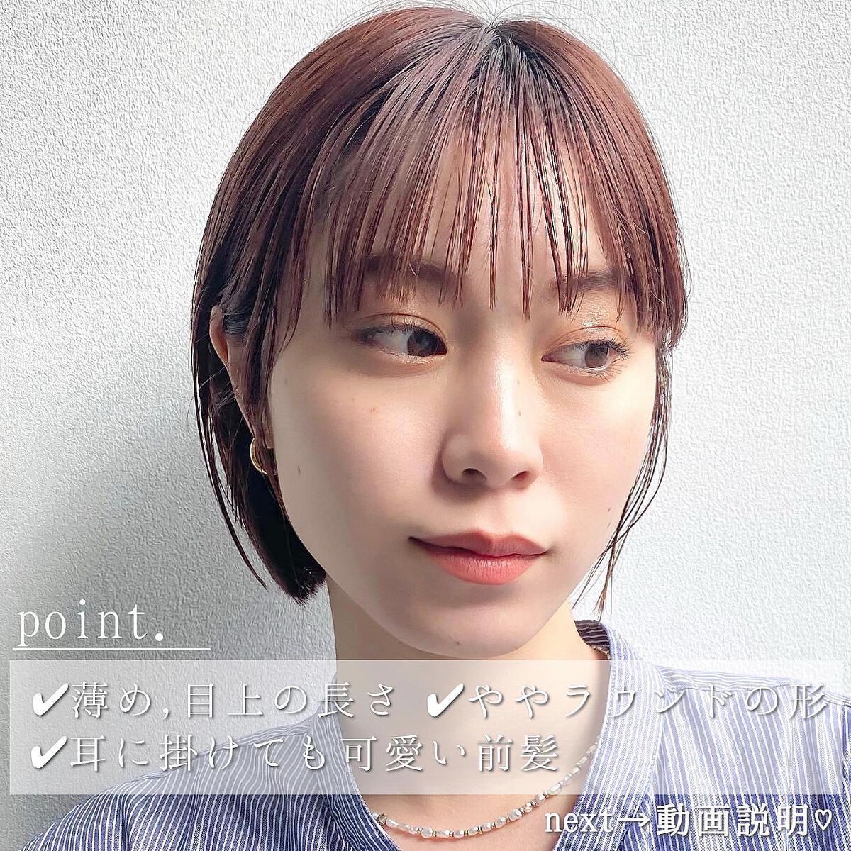 ロックオイル/ReFa/ヘアオイルを使ったクチコミ(2枚目)