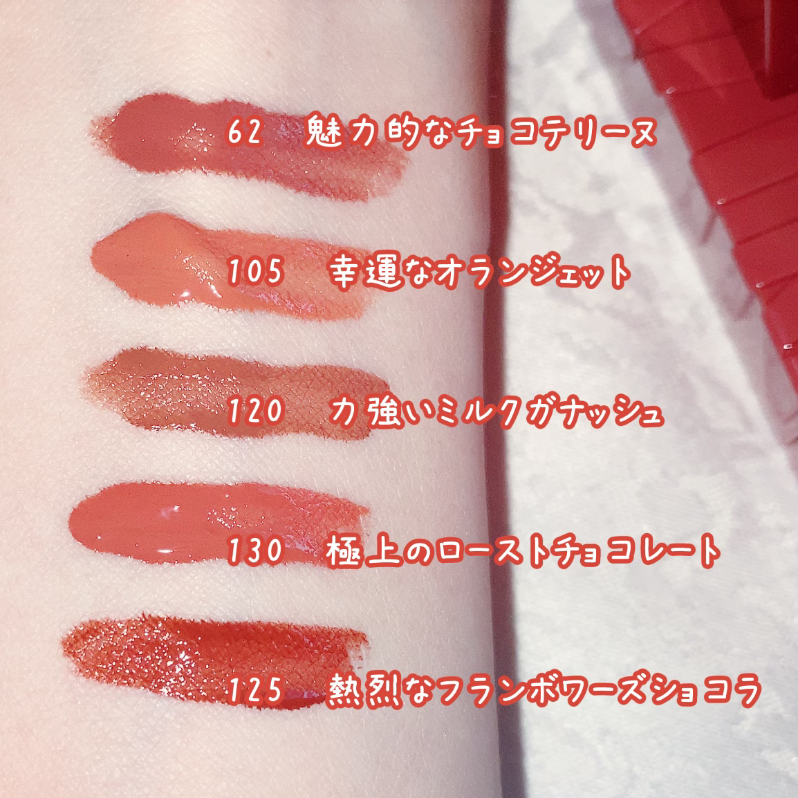 SPステイ ヴィニルインク/MAYBELLINE NEW YORK/口紅を使ったクチコミ（2枚目）