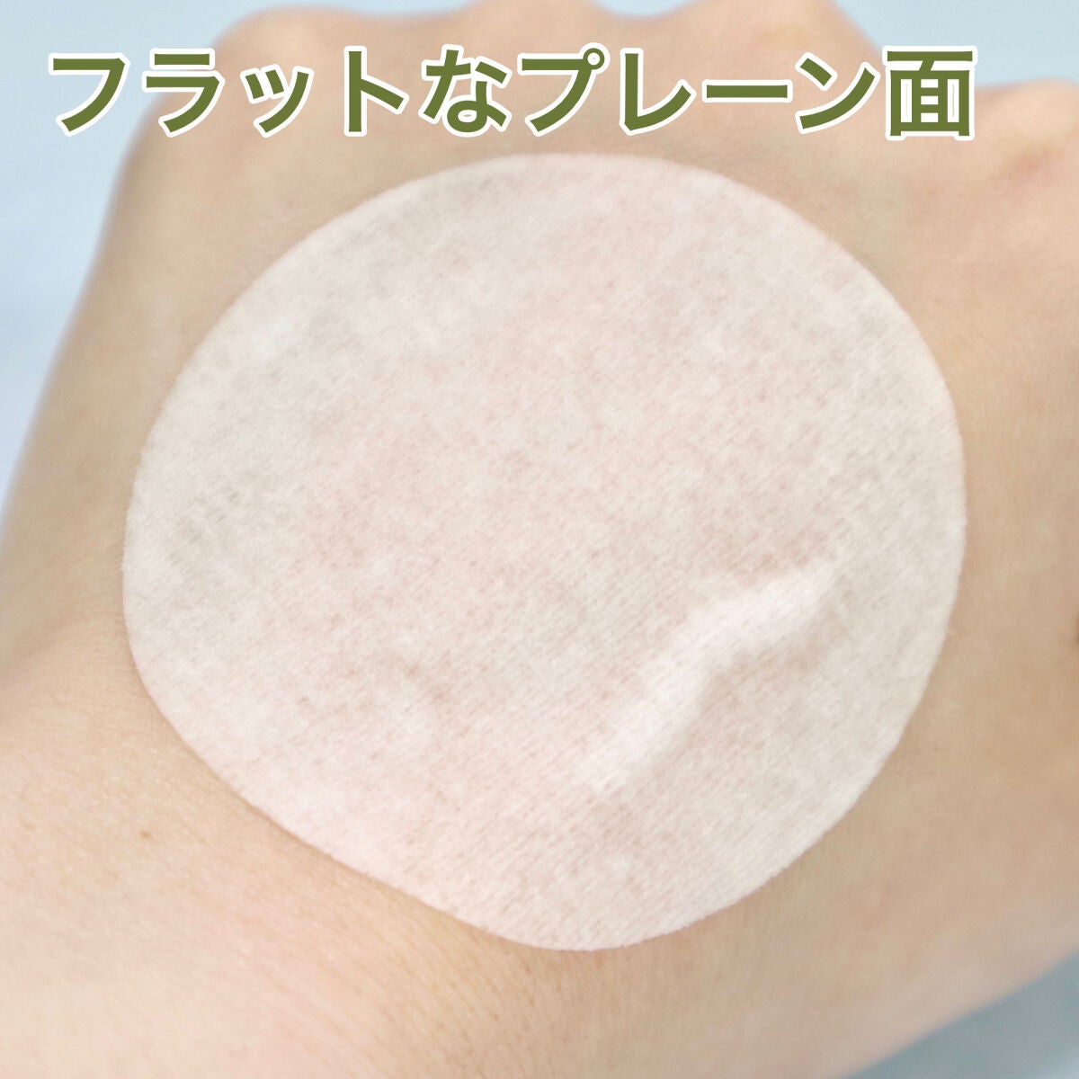 ドクダミカーミングタッチスポットパッド/Abib /トナーパッドを使ったクチコミ(5枚目)