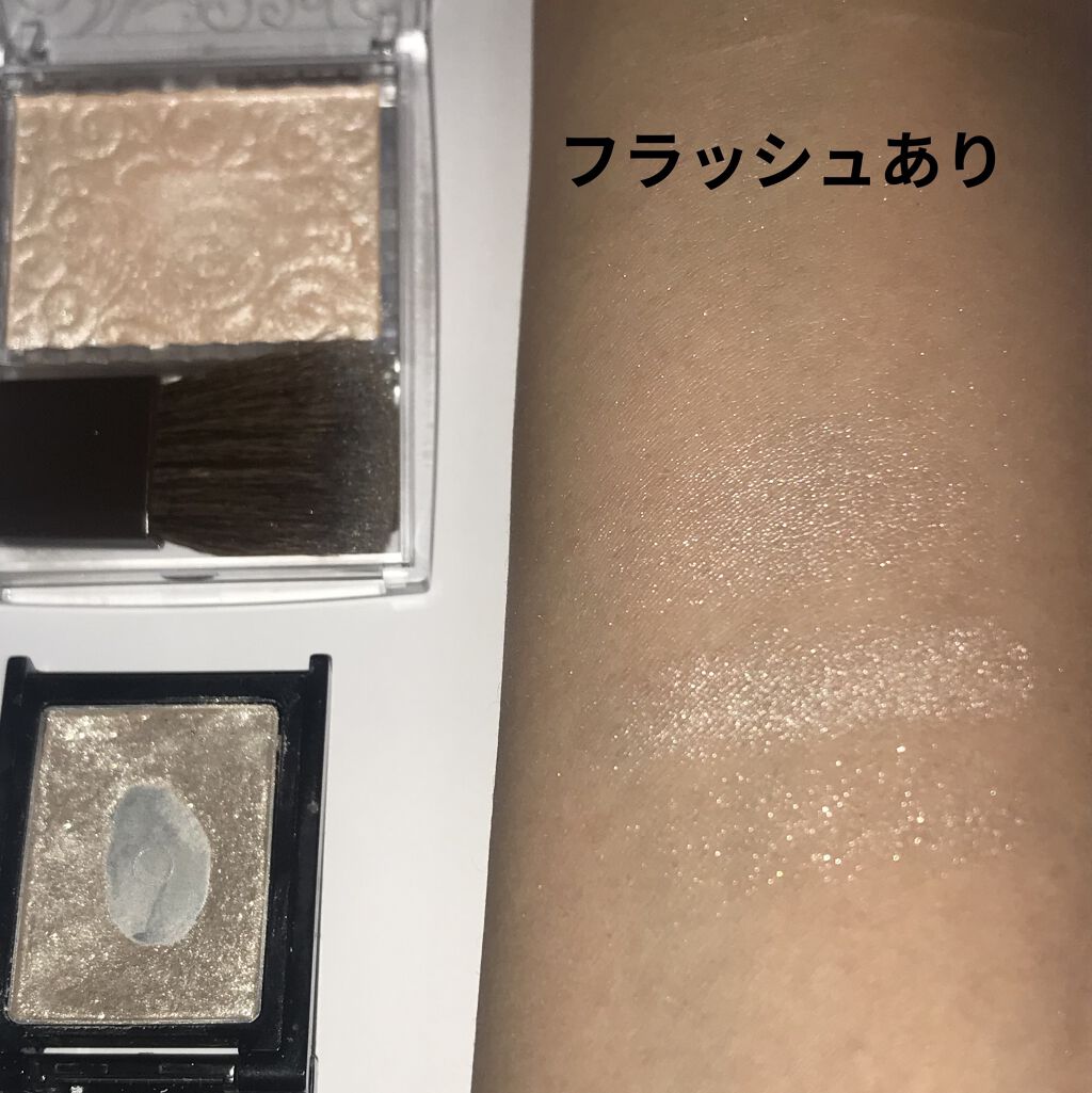 パールグロウハイライト/CEZANNE/パウダーハイライトを使ったクチコミ（2枚目）