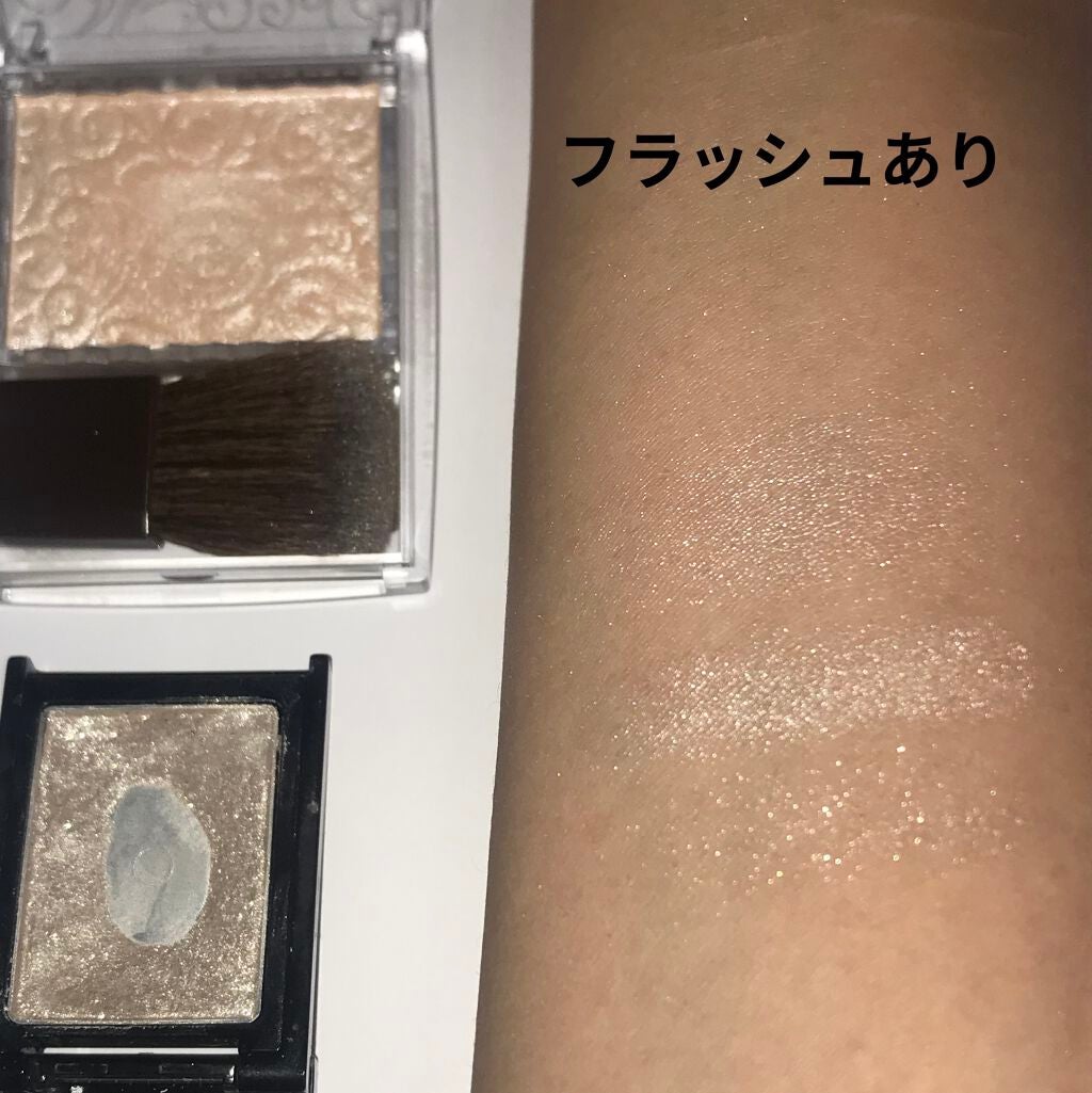 パールグロウハイライト/CEZANNE/パウダーハイライトを使ったクチコミ(2枚目)