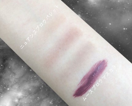 ジルスチュアート ムースブロウマスカラ/JILL STUART/眉マスカラを使ったクチコミ(6枚目)