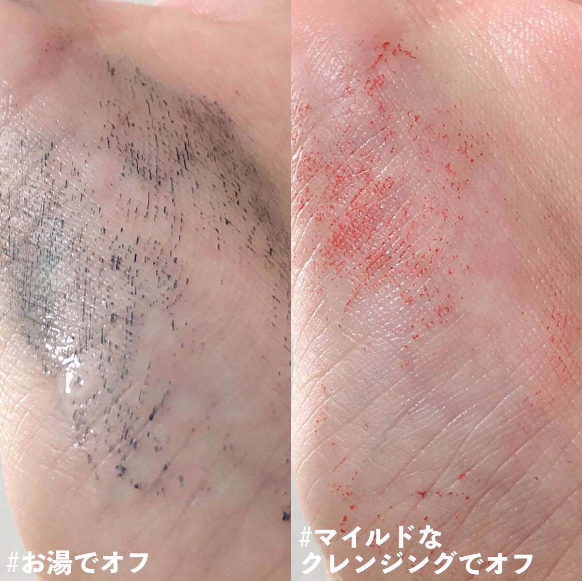 パーマネントカール マスカラ ハイブリッド(ロング)/FASIO/マスカラを使ったクチコミ(9枚目)