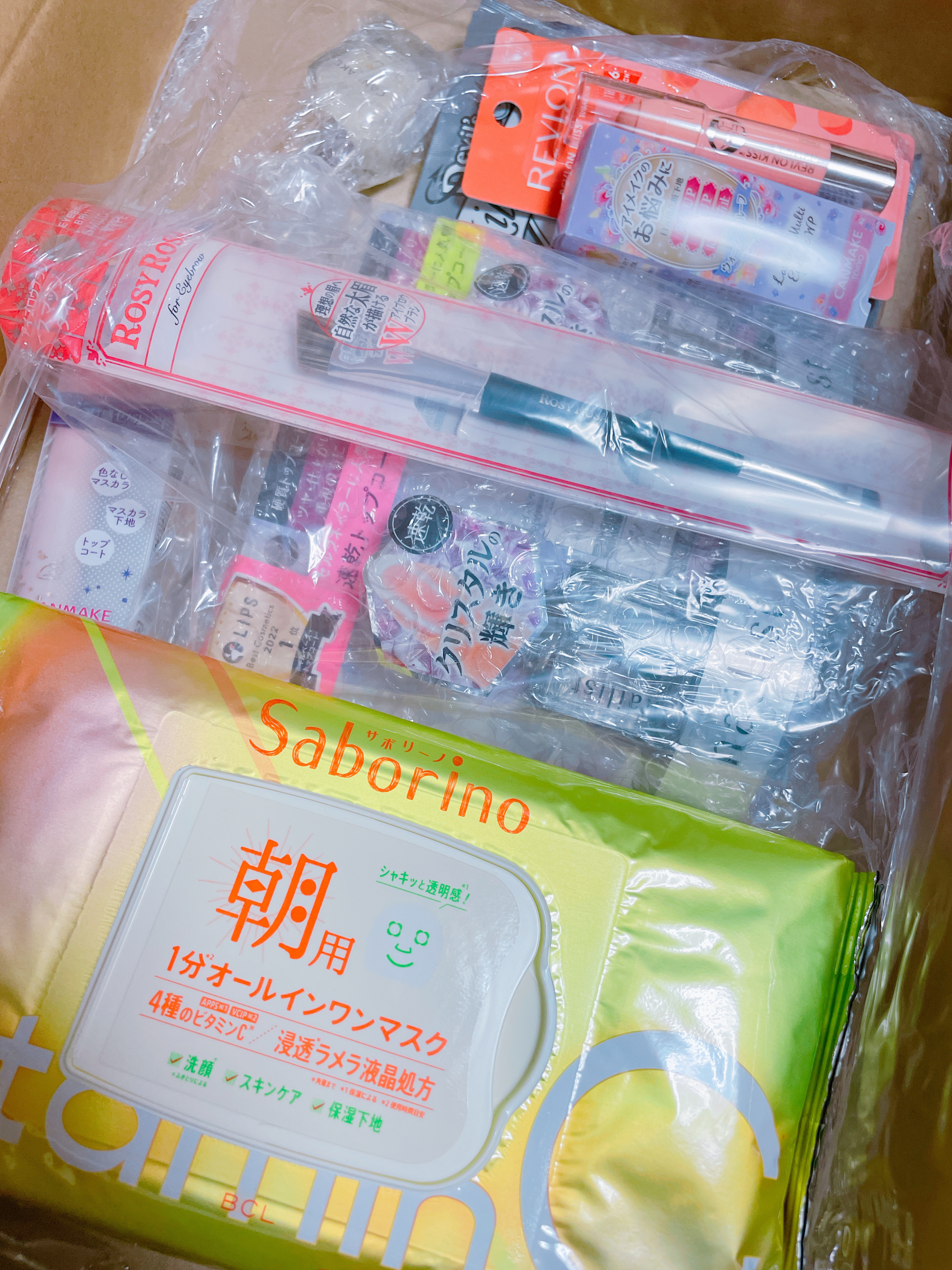 目ざまシート ビタットC/サボリーノ/シートマスク・パックを使ったクチコミ（1枚目）