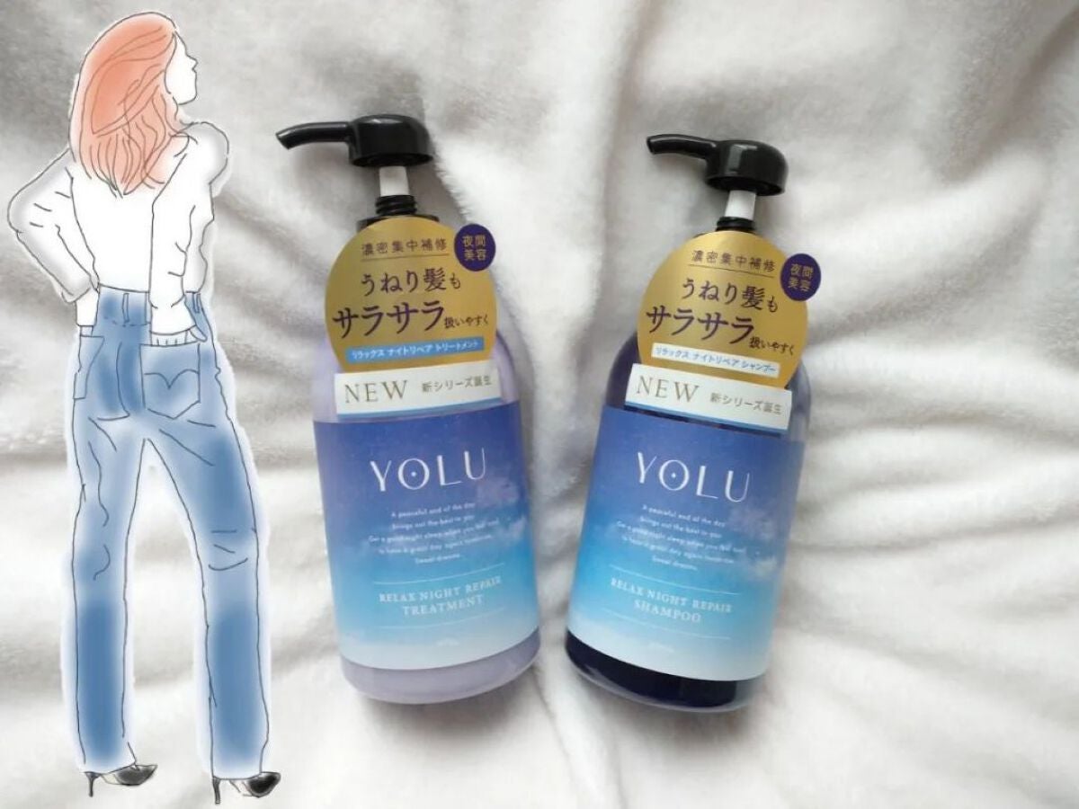 seiko_official on LIPS 「˗ˏˋ購入品ˎˊ˗ᴅᴏʀᴀɢɢᴜsᴜᴛᴏā#ʏᴏʟᴜリラックス..」(1枚目)