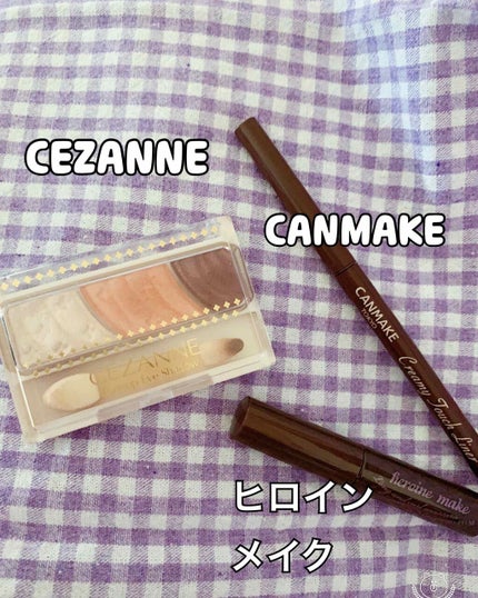 ロング&カールマスカラ アドバンストフィルム/ヒロインメイク/マスカラを使ったクチコミ(2枚目)