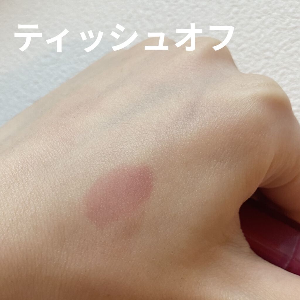 デュイフルウォーターティント/rom&nd/リップティントを使ったクチコミ（3枚目）