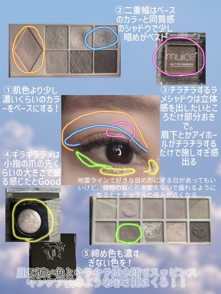 リュクスアイシャドウ/BOBBI BROWN/単色アイシャドウを使ったクチコミ(3枚目)