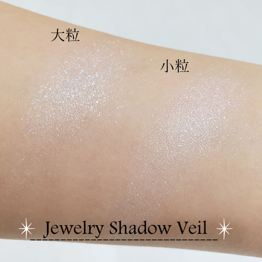 ジュエリーシャドウベール/キャンメイク/アイシャドウパレットを使ったクチコミ（2枚目）