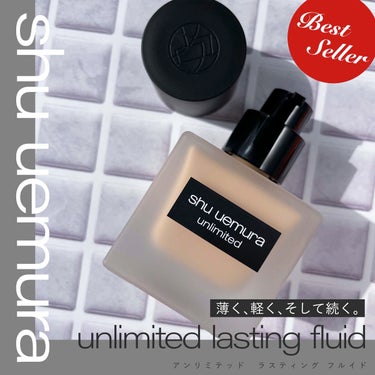 アンリミテッド ラスティング フルイド/shu uemura/リキッドファンデーションを使ったクチコミ（1枚目）