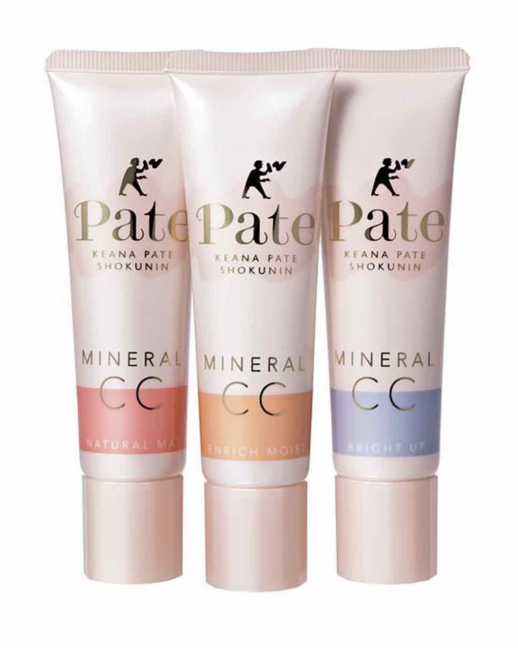 ミネラルCCクリーム BU（ブライトアップ）/毛穴パテ職人/CCクリームを使ったクチコミ（2枚目）