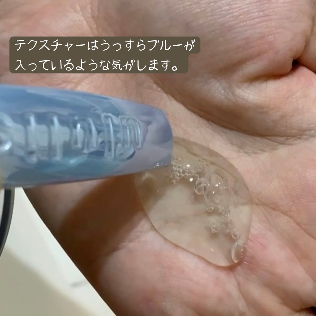 ウォーターコンク モイストシャンプー/ヘアトリートメント/ululis/市販シャンプーを使ったクチコミ(2枚目)