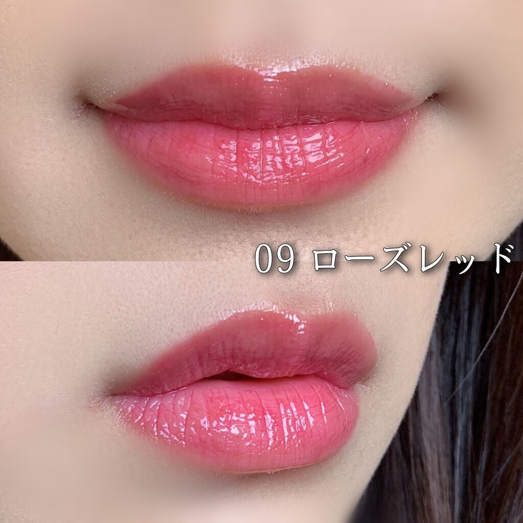 オールインワンティント/シャインリッチ/リップティントを使ったクチコミ(2枚目)