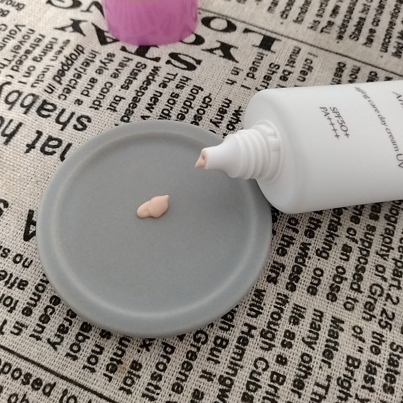 ミノン アミノモイスト エイジングケア デイクリームUV/ミノン/日焼け止めクリームを使ったクチコミ(7枚目)