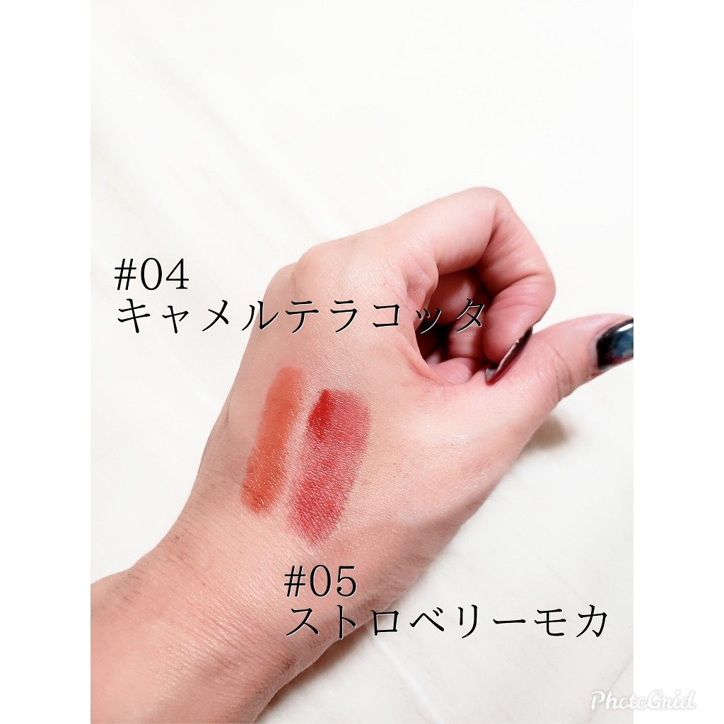 メルティールミナスルージュ/キャンメイク/口紅を使ったクチコミ(2枚目)