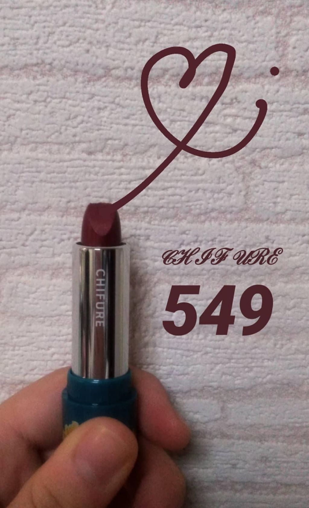 口紅(詰替用)(旧)/ちふれ/口紅を使ったクチコミ(1枚目)