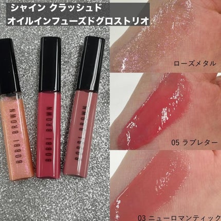 yuki on LIPS 「こんにちは♪yukiです🩷いつも投稿見ていただきありがとうござ..」(5枚目)