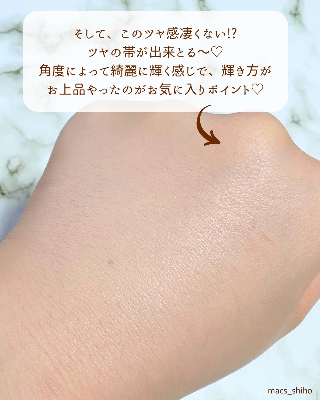 ピンクダイヤクッション/4YE/クッションファンデーションを使ったクチコミ(6枚目)