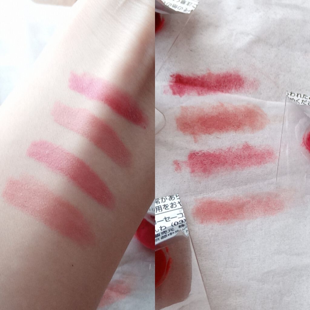 マシュマロティントルージュ/フォーチュン/リップティントを使ったクチコミ（3枚目）