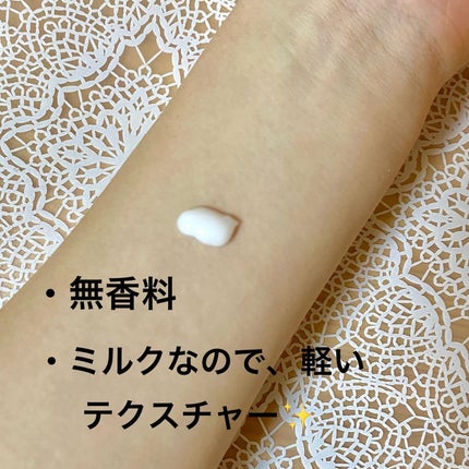 エッセンスインヘアミルク/オルビス/ヘアミルクを使ったクチコミ(3枚目)