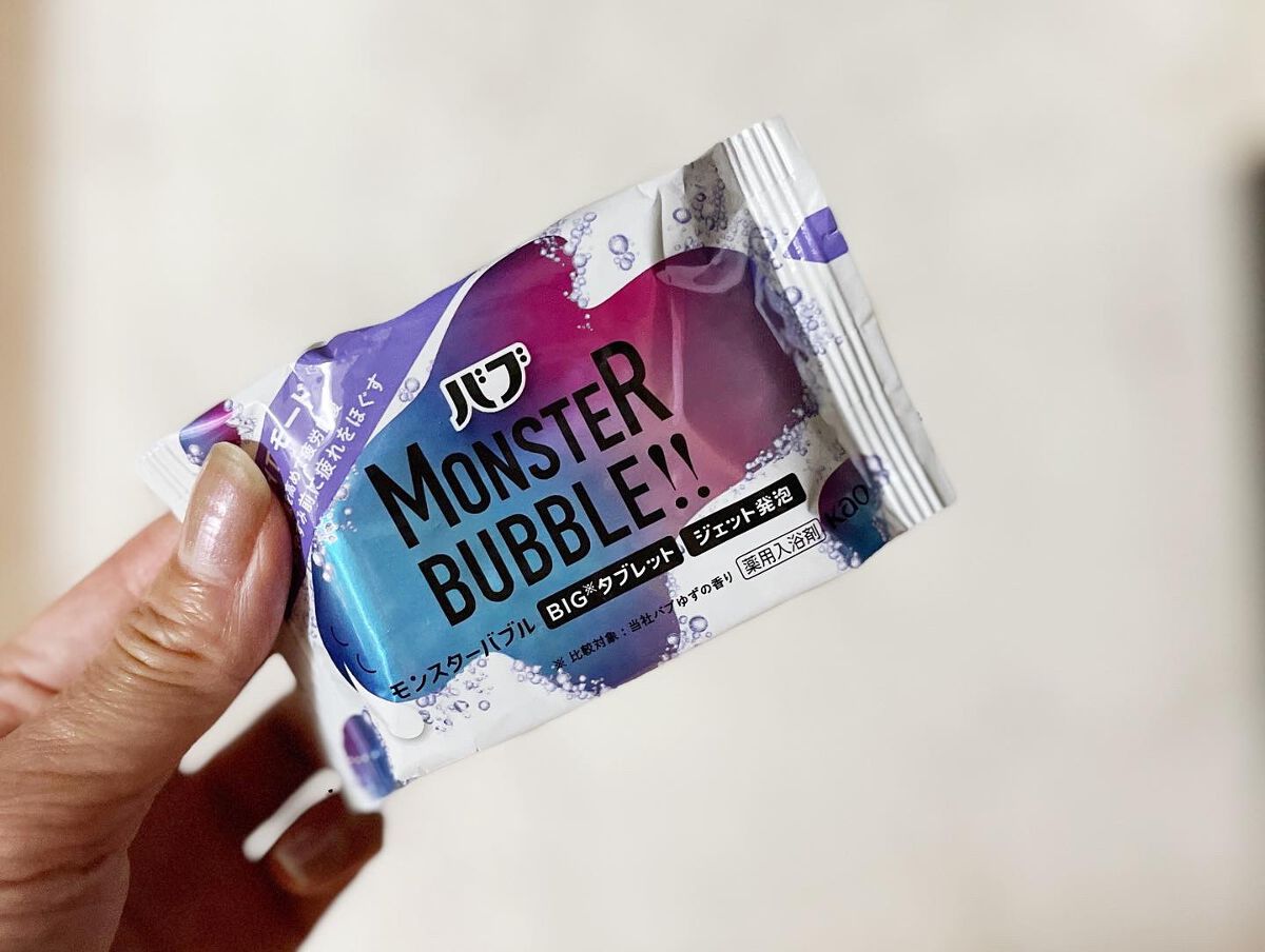モンスターバブル NIGHTモード /バブ/炭酸系入浴剤を使ったクチコミ(2枚目)